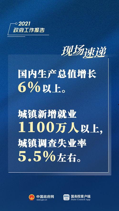 阿伟爆料消息最新新闻报道,最新热点新闻深度解析  第2张