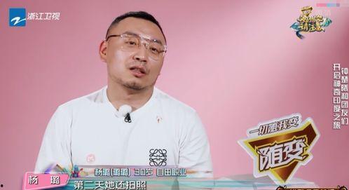 娱乐圈最新爆料人员有哪些,揭秘当红明星背后的秘密与争议  第2张 娱乐圈最新爆料人员有哪些,揭秘当红明星背后的秘密与争议  第2张