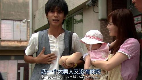 全开女孩 在线观看,青春热血,梦想启航  第3张 全开女孩 在线观看,青春热血,梦想启航  第3张