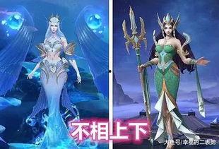 魔女皮肤最新爆料,神秘魔法元素,惊艳登场!  第3张 魔女皮肤最新爆料,神秘魔法元素,惊艳登场!  第3张