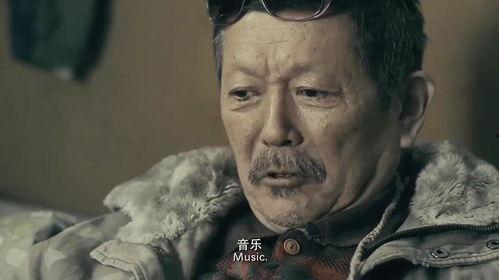 老头老头视频在线观看,老头老头视频在线观看,笑中带泪的温馨故事