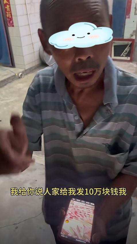 老头老头视频在线观看,老头老头视频在线观看,笑中带泪的温馨故事  第3张 老头老头视频在线观看,老头老头视频在线观看,笑中带泪的温馨故事  第3张