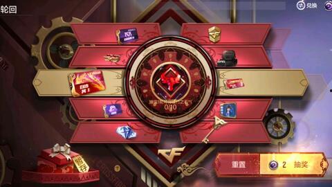 cf手游最新爆料王武,王武降临！CF手游全新英雄角色震撼揭晓  第2张