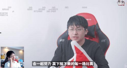 李京泽最新爆料新闻,揭秘娱乐圈惊人内幕  第2张 李京泽最新爆料新闻,揭秘娱乐圈惊人内幕  第2张