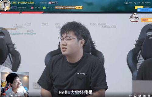 李京泽最新爆料新闻,揭秘娱乐圈惊人内幕  第3张 李京泽最新爆料新闻,揭秘娱乐圈惊人内幕  第3张