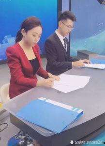 有哪些新闻爆料真实,最新热点新闻爆料大盘点  第2张 有哪些新闻爆料真实,最新热点新闻爆料大盘点  第2张