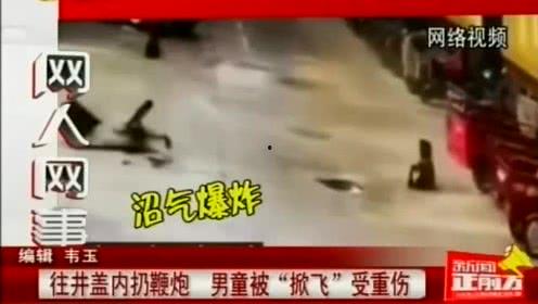 辽宁新闻正前方爆料电话,揭秘热线背后的故事  第2张 辽宁新闻正前方爆料电话,揭秘热线背后的故事  第2张