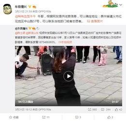 袁女士最新爆料视频播放,揭秘事件背后惊人真相  第3张