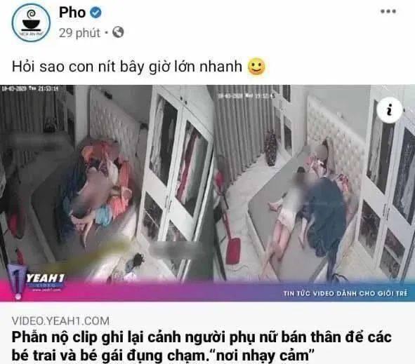 黑客爆料视频大全最新版,技术突破与安全挑战并存 第2张 黑客爆料视频大全最新版,技术突破与安全挑战并存 第2张
