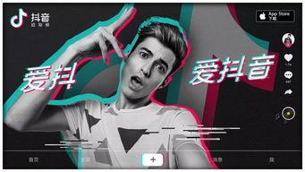 抖音网红吃瓜事件大集合视频播放,热门视频播放量揭秘  第2张 抖音网红吃瓜事件大集合视频播放,热门视频播放量揭秘  第2张