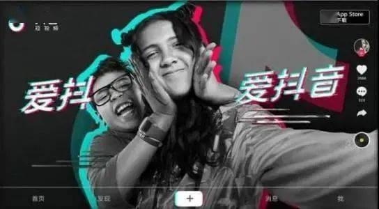 抖音网红吃瓜事件大集合视频播放,热门视频播放量揭秘  第3张 抖音网红吃瓜事件大集合视频播放,热门视频播放量揭秘  第3张