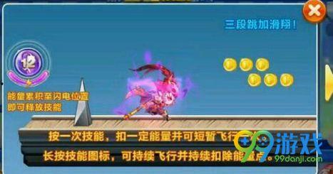 沙金技能爆料最新,揭秘神秘力量,引领游戏新篇章  第3张 沙金技能爆料最新,揭秘神秘力量,引领游戏新篇章  第3张