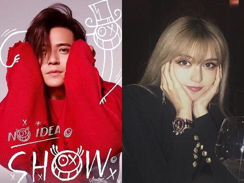 最新爆料周扬青分手  第3张 最新爆料周扬青分手  第3张