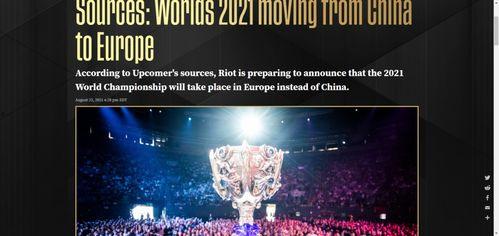 外国媒体爆料的中国视频,外国媒体曝光的中国热门视频背后真相  第2张 外国媒体爆料的中国视频,外国媒体曝光的中国热门视频背后真相  第2张