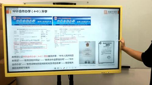 外国媒体爆料的中国视频,外国媒体曝光的中国热门视频背后真相  第3张 外国媒体爆料的中国视频,外国媒体曝光的中国热门视频背后真相  第3张