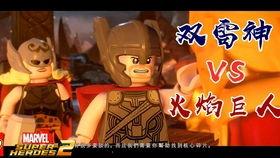 漫威爆料解说大全视频播放,揭秘漫威宇宙背后的精彩故事  第2张 漫威爆料解说大全视频播放,揭秘漫威宇宙背后的精彩故事  第2张