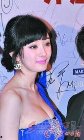 杨幂最新微博爆料,揭秘新剧幕后故事与幕后人物!  第2张 杨幂最新微博爆料,揭秘新剧幕后故事与幕后人物!  第2张