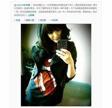 杨幂最新微博爆料,揭秘新剧幕后故事与幕后人物!  第3张 杨幂最新微博爆料,揭秘新剧幕后故事与幕后人物!  第3张