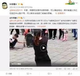韩媒爆料成海恩视频下载,成海恩视频下载引发热议  第2张 韩媒爆料成海恩视频下载,成海恩视频下载引发热议  第2张