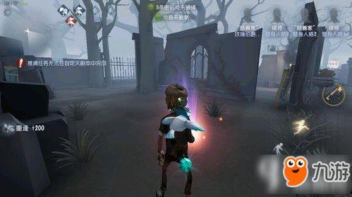 21年第五人格最新爆料,角色升级与游戏玩法大革新  第3张 21年第五人格最新爆料,角色升级与游戏玩法大革新  第3张