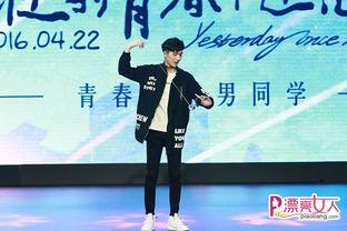 李宏毅最新爆料视频大全,揭秘娱乐圈幕后真相