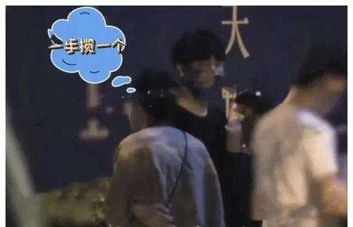 最新吃瓜爆料打架,某明星深夜街头打架事件始末  第2张 最新吃瓜爆料打架,某明星深夜街头打架事件始末  第2张