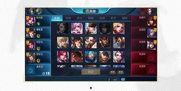 王者荣耀爆料最新爆料,神秘英雄登场,技能革新,战局再起!  第2张 王者荣耀爆料最新爆料,神秘英雄登场,技能革新,战局再起!  第2张