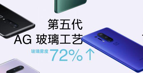 一加11爆料视频下载,性能怪兽即将登场,五大亮点抢先看  第3张 一加11爆料视频下载,性能怪兽即将登场,五大亮点抢先看  第3张