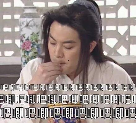 娱乐圈吃瓜用语,揭秘明星们的“瓜田”秘闻  第3张 娱乐圈吃瓜用语,揭秘明星们的“瓜田”秘闻  第3张