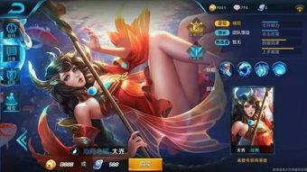 大乔至尊爆料视频在线观看,揭秘游戏内幕与精彩瞬间  第2张 大乔至尊爆料视频在线观看,揭秘游戏内幕与精彩瞬间  第2张