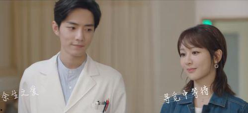 谁爆料肖战杨紫的视频,幕后真相引热议  第3张 谁爆料肖战杨紫的视频,幕后真相引热议  第3张