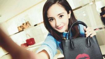 微博爆料杨幂事件视频下载,揭秘真相背后的网络热议