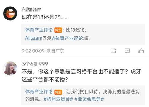 不能爆料的新闻,那些未公开的幕后故事  第2张 不能爆料的新闻,那些未公开的幕后故事  第2张