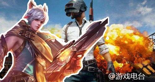 绝地王者新皮肤爆料最新,炫酷特效,带你领略战场风采  第2张 绝地王者新皮肤爆料最新,炫酷特效,带你领略战场风采  第2张