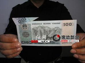 重庆王女士最新爆料电话,揭秘电话背后的惊人真相  第3张 重庆王女士最新爆料电话,揭秘电话背后的惊人真相  第3张