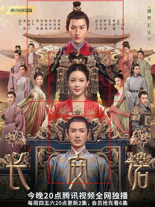 娱乐圈爆料宣传海报,海报揭秘明星幕后故事  第3张 娱乐圈爆料宣传海报,海报揭秘明星幕后故事  第3张