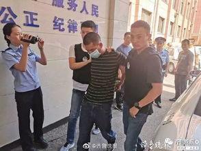 拒捕爆料抢劫案例视频,警方全力追捕嫌疑人