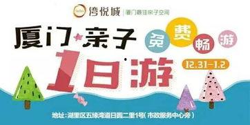 新闻网红爆料有哪些内容,揭秘新闻背后惊人内幕  第3张 新闻网红爆料有哪些内容,揭秘新闻背后惊人内幕  第3张