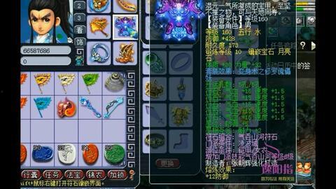 老王爆料新版本视频下载,老王独家爆料视频下载新功能  第2张 老王爆料新版本视频下载,老王独家爆料视频下载新功能  第2张