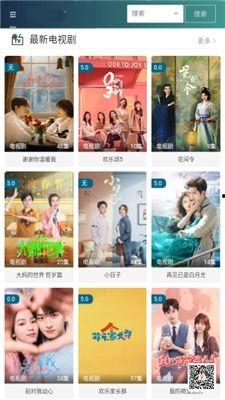 老王爆料新版本视频下载,老王独家爆料视频下载新功能  第3张 老王爆料新版本视频下载,老王独家爆料视频下载新功能  第3张