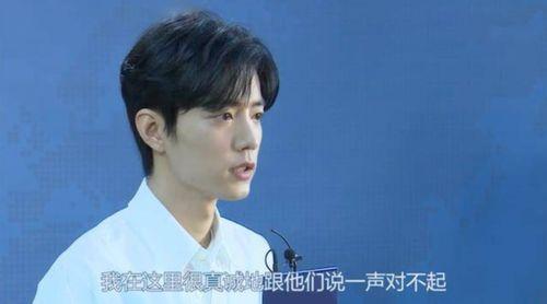 王思聪肖战最新爆料,揭秘娱乐圈背后的惊人真相!  第2张 王思聪肖战最新爆料,揭秘娱乐圈背后的惊人真相!  第2张