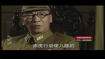 枪械师全集在线观看,在线观看,揭秘枪械世界的传奇故事  第2张 枪械师全集在线观看,在线观看,揭秘枪械世界的传奇故事  第2张