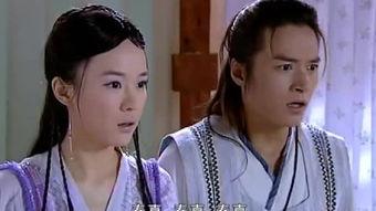 七仙女思想春在线观看,浪漫仙凡恋的奇幻之旅  第2张 七仙女思想春在线观看,浪漫仙凡恋的奇幻之旅  第2张