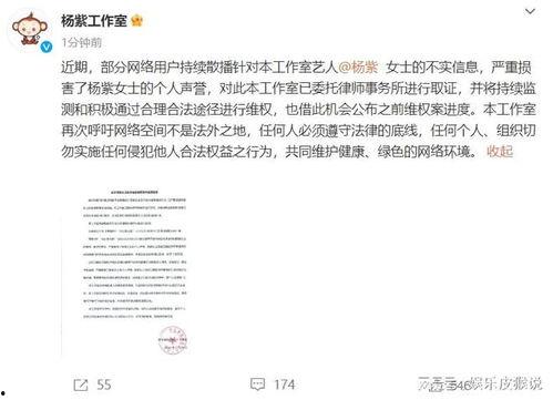 徐州饭店爆料案件始末最新消息,最新进展与始末揭秘  第3张 徐州饭店爆料案件始末最新消息,最新进展与始末揭秘  第3张