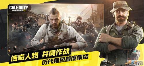 使命召唤手游手册s4最新爆料,全新爆料揭秘,战火再燃!