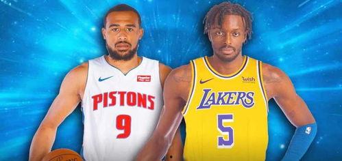 湖人队最新爆料新闻报道,揭秘球队最新爆料背后的真相!”