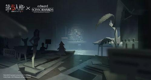 第五人格修女爆料视频,揭秘游戏背后惊人真相  第2张 第五人格修女爆料视频,揭秘游戏背后惊人真相  第2张