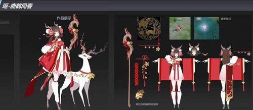 瑶传说皮肤图片爆料最新,神秘瑶族少女,仙气缭绕美不胜收