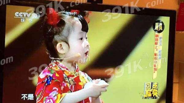 小玉玉爆料视频,幕后真相大曝光  第3张 小玉玉爆料视频,幕后真相大曝光  第3张