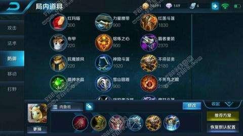 王者荣耀黑科技爆料视频,黑科技爆料视频深度解析  第2张 王者荣耀黑科技爆料视频,黑科技爆料视频深度解析  第2张